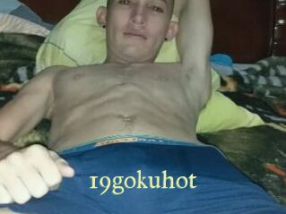 19gokuhot