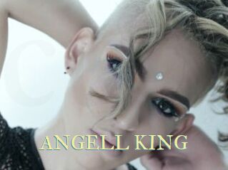 ANGELL_KING Cube Lille