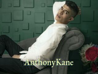 AnthonyKane