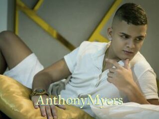 AnthonyMyers Cube Lille
