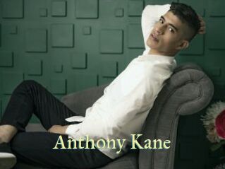Anthony_Kane
