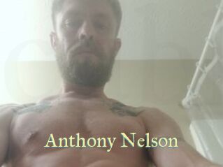 Anthony_Nelson Cube Lille