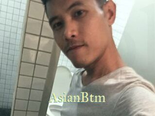 AsianBtm Cube Lille