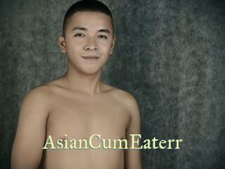 AsianCumEaterr