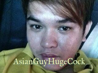 AsianGuyHugeCock Cube Lille