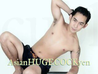 AsianHUGECOCKyen
