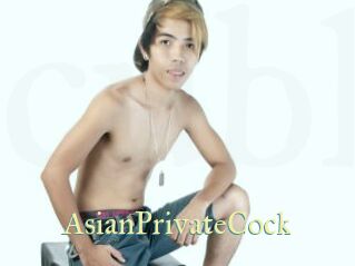 AsianPrivateCock Cube Lille
