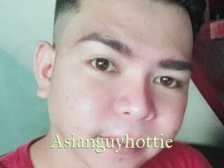 Asianguyhottie
