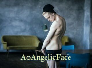 a0AngelicFace Cube Lille