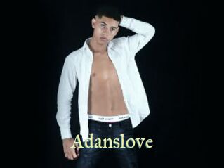 adanslove Cube Lille
