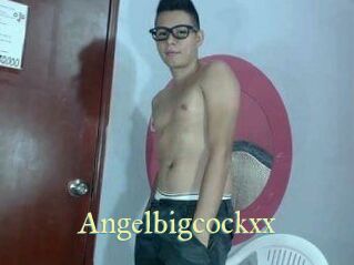 angelbigcockxx Cube Lille