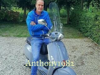 anthony1982 Cube Lille
