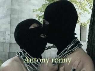 antony_ronny Cube Lille
