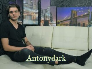 antonydark Cube Lille