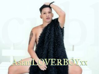 asianLOVERBOYxx Cube Lille