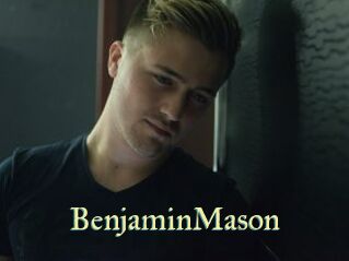 BenjaminMason Cube Lille
