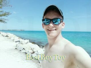 BestBoyToy Cube Lille