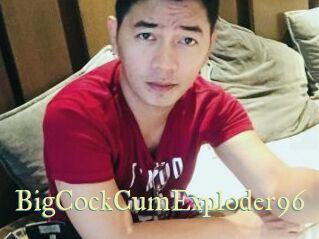 BigCockCumExploder96