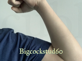 bigcockstud60 Cube Lille