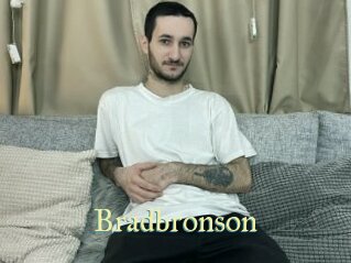 bradbronson Cube Lille