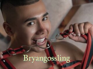 bryangossling Cube Lille