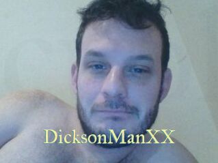 DicksonManXX