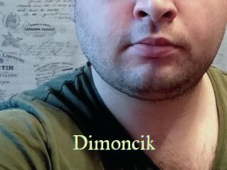 Dimoncik Cube Lille