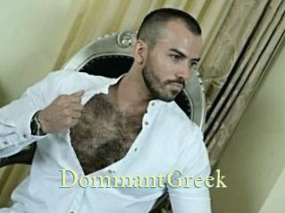DominantGreek