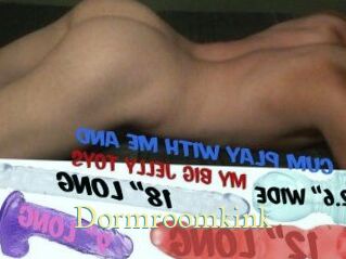 Dormroomkink