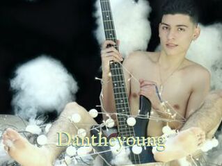 dantheyoung Cube Lille
