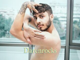 darenrocks Cube Lille