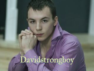 davidstrongboy Cube Lille