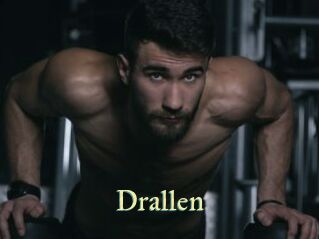 drallen Cube Lille