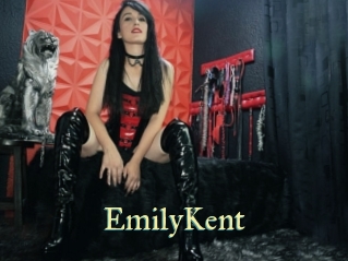 EmilyKent