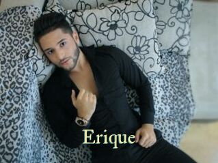 Erique Cube Lille