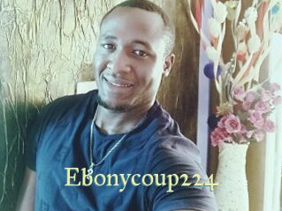 Ebonycoup224