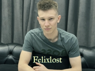 felixlost Cube Lille