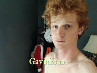 Gavin_Kane Cube Lille