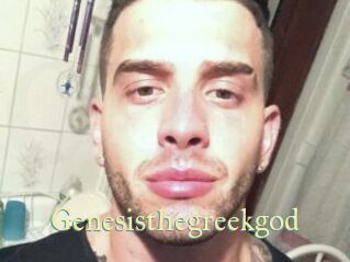 Genesisthegreekgod