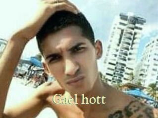 gael_hott Cube Lille