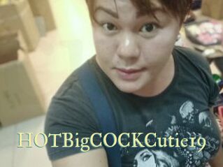 HOTBigCOCKCutie19