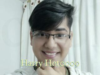 Harry_Hot0000