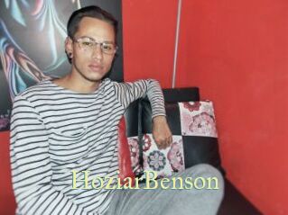 HoziarBenson Cube Lille