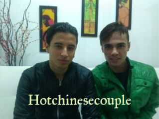 hotchinesecouple Cube Lille
