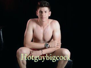 Hotguybigcock