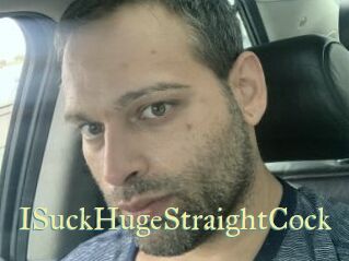 ISuckHugeStraightCock