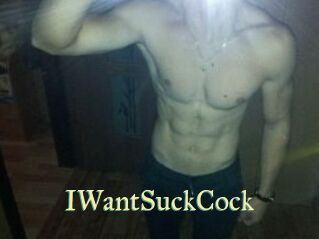 IWantSuckCock Cube Lille