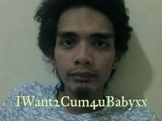 IWant2Cum4uBabyxx