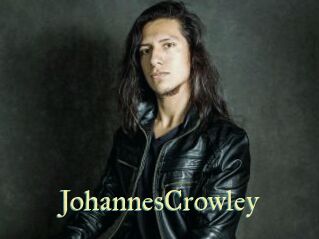 JohannesCrowley Cube Lille