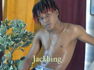 jackbing Cube Lille